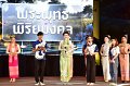 20241115-rmutt-Loy-Kratong-Festival-453