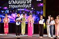 20241115-rmutt-Loy-Kratong-Festival-455