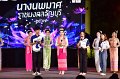 20241115-rmutt-Loy-Kratong-Festival-458