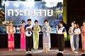 20241115-rmutt-Loy-Kratong-Festival-460