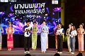 20241115-rmutt-Loy-Kratong-Festival-462