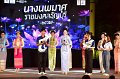 20241115-rmutt-Loy-Kratong-Festival-463