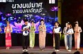 20241115-rmutt-Loy-Kratong-Festival-464