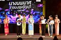 20241115-rmutt-Loy-Kratong-Festival-468