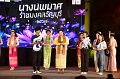 20241115-rmutt-Loy-Kratong-Festival-469