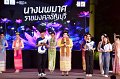 20241115-rmutt-Loy-Kratong-Festival-471