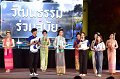 20241115-rmutt-Loy-Kratong-Festival-472