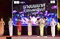 20241115-rmutt-Loy-Kratong-Festival-483