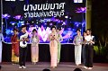 20241115-rmutt-Loy-Kratong-Festival-486