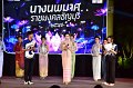 20241115-rmutt-Loy-Kratong-Festival-487
