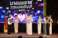 20241115-rmutt-Loy-Kratong-Festival-488