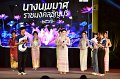 20241115-rmutt-Loy-Kratong-Festival-489
