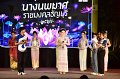 20241115-rmutt-Loy-Kratong-Festival-490