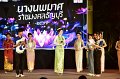 20241115-rmutt-Loy-Kratong-Festival-492