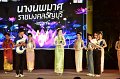 20241115-rmutt-Loy-Kratong-Festival-494