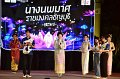20241115-rmutt-Loy-Kratong-Festival-499