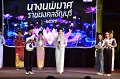20241115-rmutt-Loy-Kratong-Festival-500