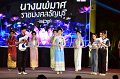 20241115-rmutt-Loy-Kratong-Festival-507