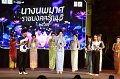 20241115-rmutt-Loy-Kratong-Festival-510