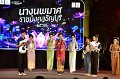 20241115-rmutt-Loy-Kratong-Festival-515