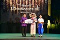 20241115-rmutt-Loy-Kratong-Festival-543