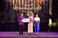 20241115-rmutt-Loy-Kratong-Festival-545
