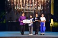 20241115-rmutt-Loy-Kratong-Festival-547