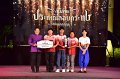 20241115-rmutt-Loy-Kratong-Festival-551