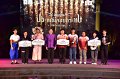 20241115-rmutt-Loy-Kratong-Festival-555