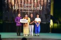 20241115-rmutt-Loy-Kratong-Festival-559