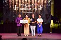 20241115-rmutt-Loy-Kratong-Festival-561