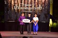 20241115-rmutt-Loy-Kratong-Festival-563