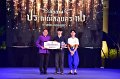 20241115-rmutt-Loy-Kratong-Festival-564