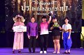 20241115-rmutt-Loy-Kratong-Festival-568