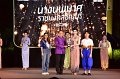 20241115-rmutt-Loy-Kratong-Festival-574