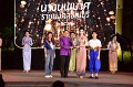 20241115-rmutt-Loy-Kratong-Festival-575