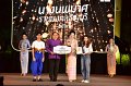 20241115-rmutt-Loy-Kratong-Festival-576