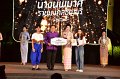 20241115-rmutt-Loy-Kratong-Festival-577