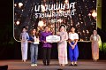 20241115-rmutt-Loy-Kratong-Festival-580
