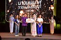 20241115-rmutt-Loy-Kratong-Festival-584