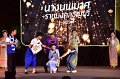 20241115-rmutt-Loy-Kratong-Festival-585