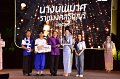 20241115-rmutt-Loy-Kratong-Festival-587