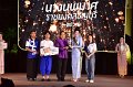 20241115-rmutt-Loy-Kratong-Festival-588