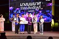 20241115-rmutt-Loy-Kratong-Festival-592