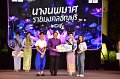20241115-rmutt-Loy-Kratong-Festival-594