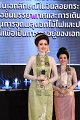 20241115-rmutt-Loy-Kratong-Festival-663