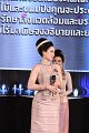 20241115-rmutt-Loy-Kratong-Festival-667