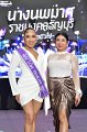 20241115-rmutt-Loy-Kratong-Festival-668