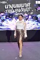 20241115-rmutt-Loy-Kratong-Festival-670
