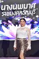 20241115-rmutt-Loy-Kratong-Festival-671